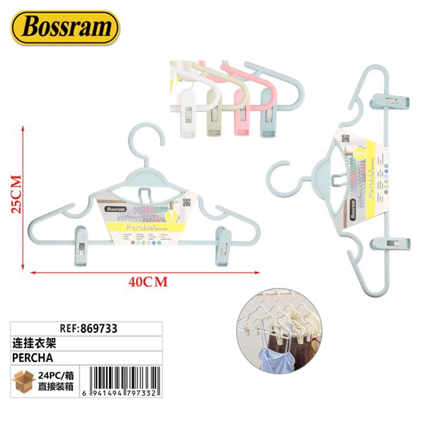 Percha para ropa para almacenamiento