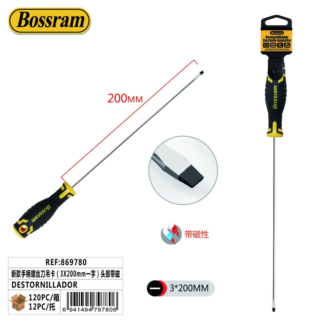 Destornillador con mango magnético 3x200mm