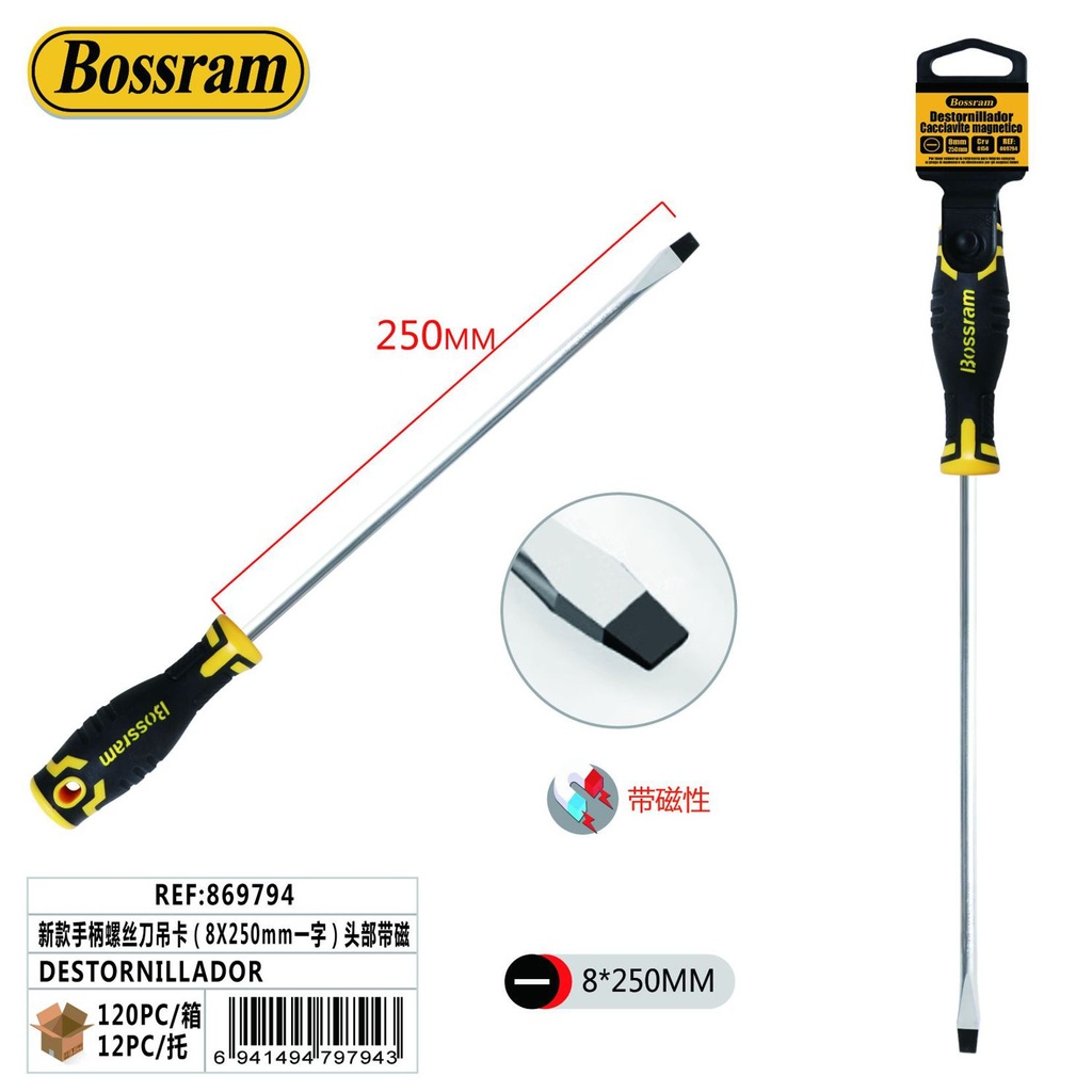 Destornillador de 8x250mm con cabeza magnética para herramientas