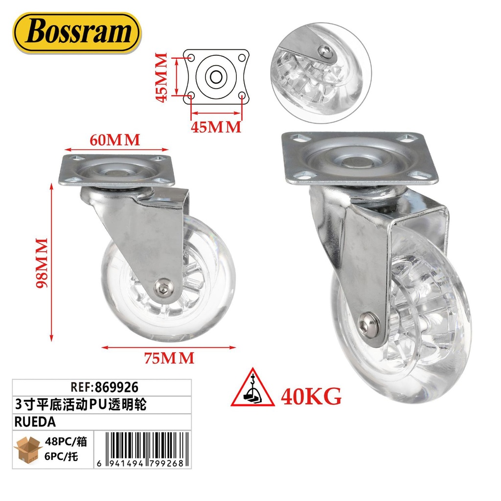 Rueda de PU transparente 3 pulgadas para muebles