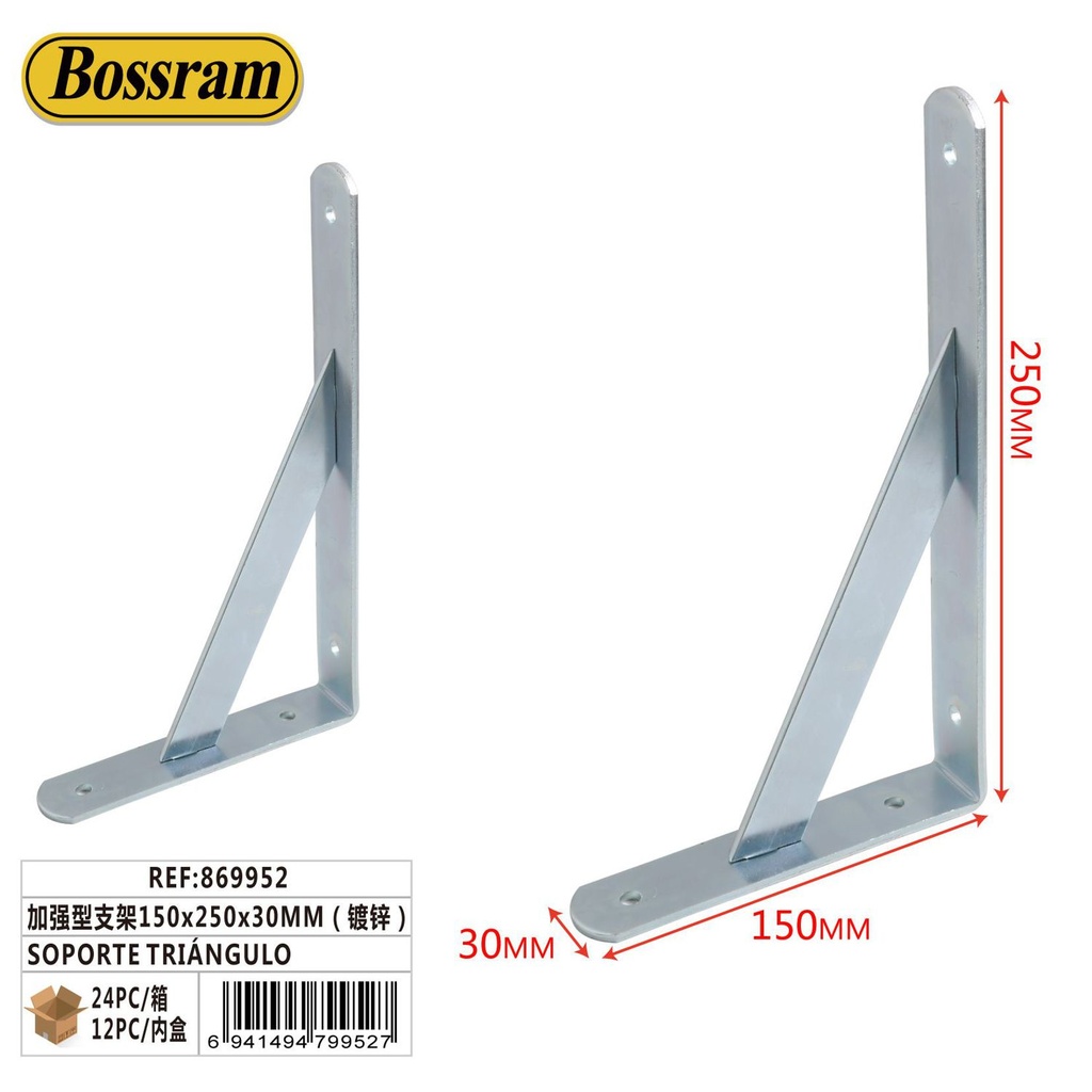 Soporte triángulo reforzado 150x250x30mm galvanizado