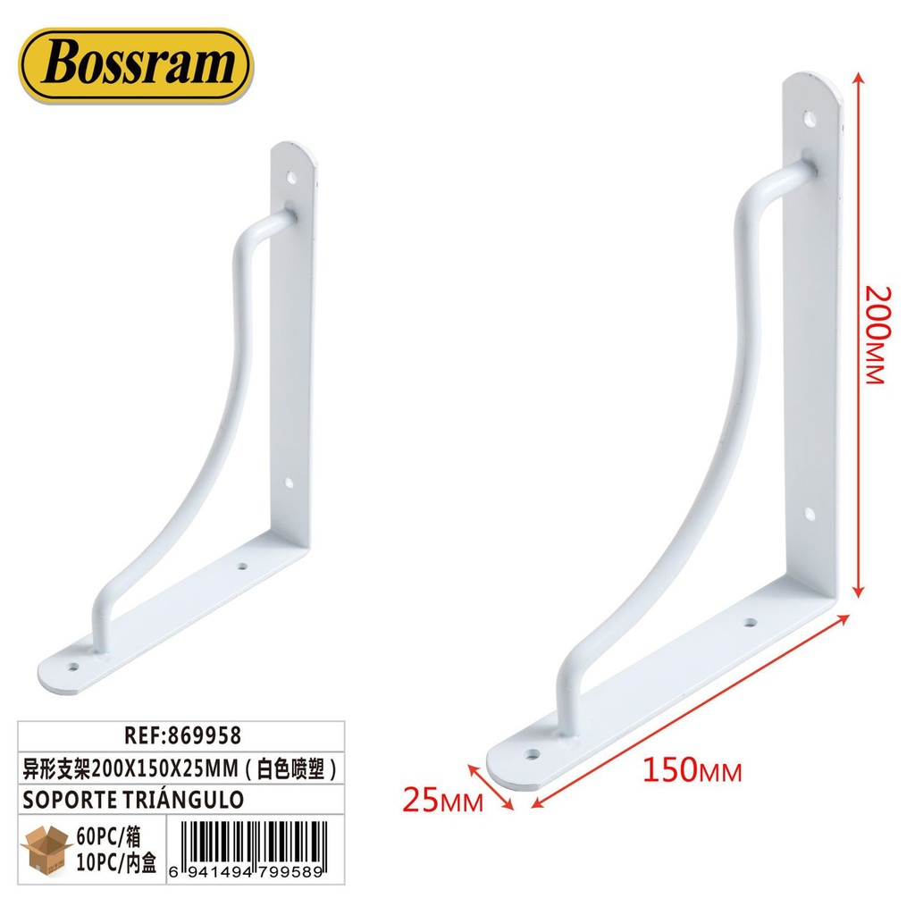 Soporte triángulo 200x150x25mm blanco para ferretería