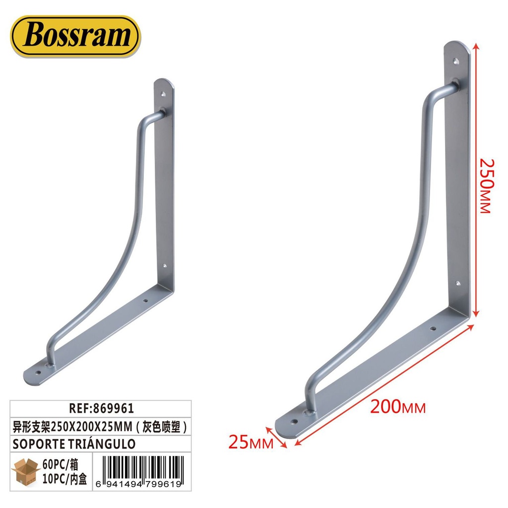 Soporte triángulo 250x200x25mm gris para fijación