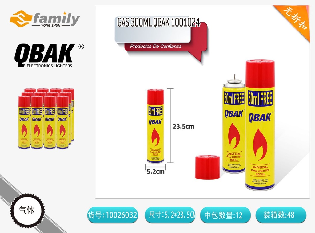 GAS 300 ml QBAK 1001024 - Artículos para fumadores