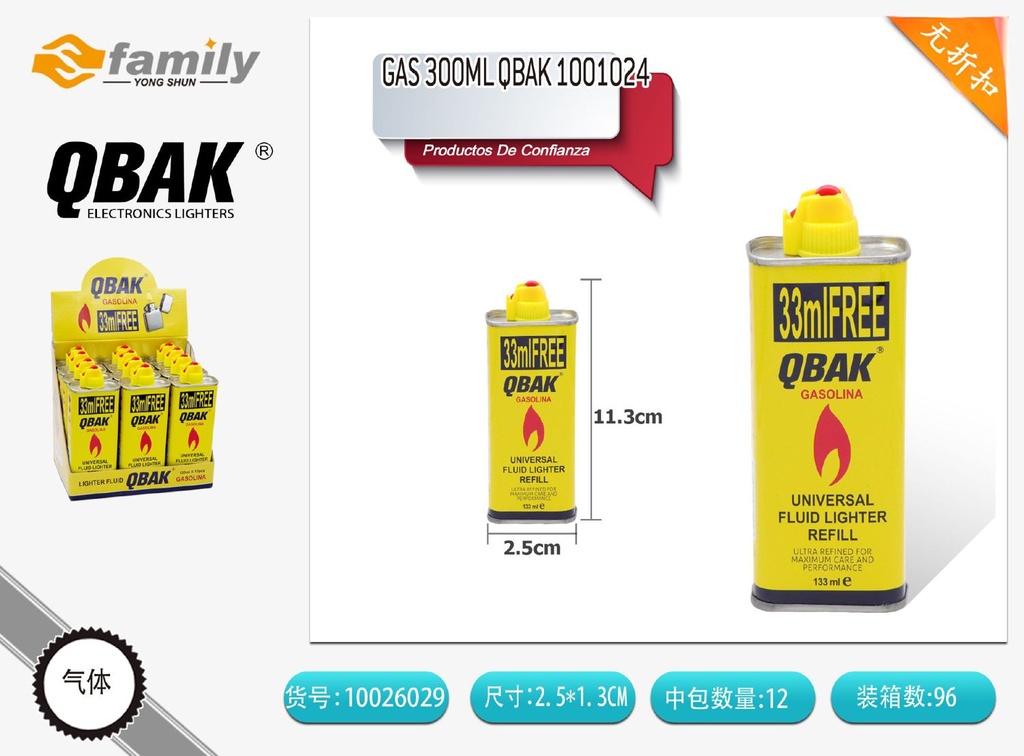 Gas 133ml QBAK 1001023 para encendedores