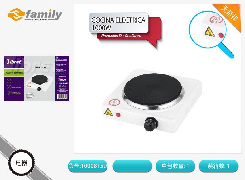 Cocina eléctrica