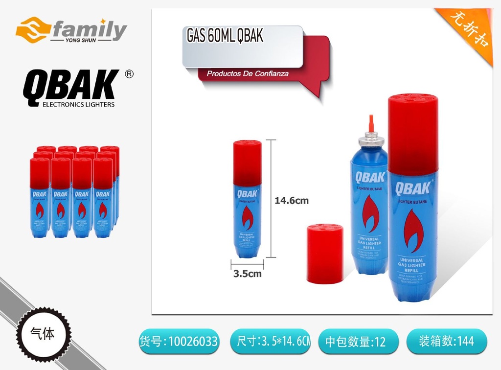 Gas 60ml QBAK para encendedores y mecheros