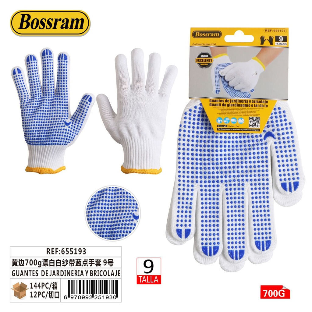 Guantes de jardinería y bricolaje 700g con borde amarillo, talla 9