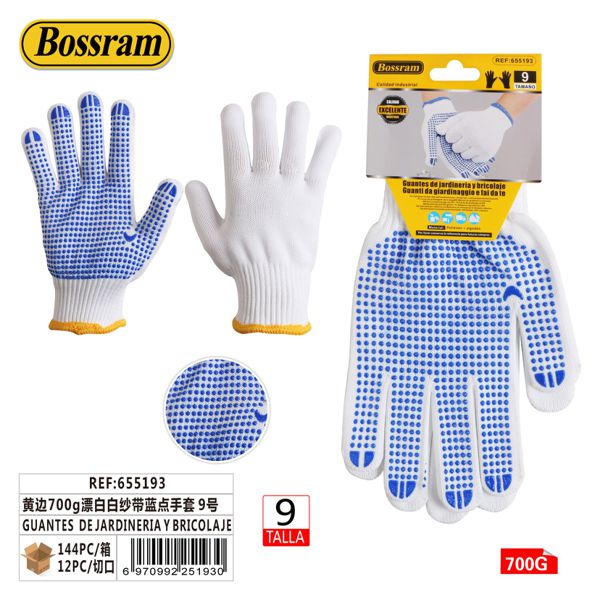 Guantes de jardinería y bricolaje 700g con borde amarillo, talla 9