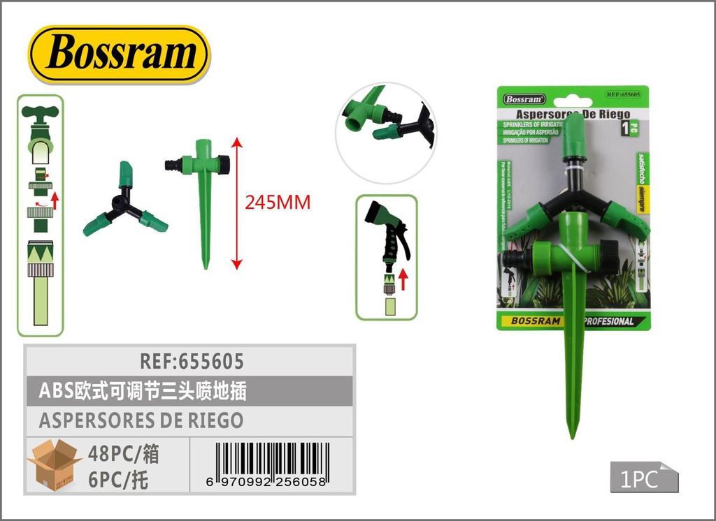 Aspersor de riego de jardín ajustable de tres cabezas, accesorio para jardín