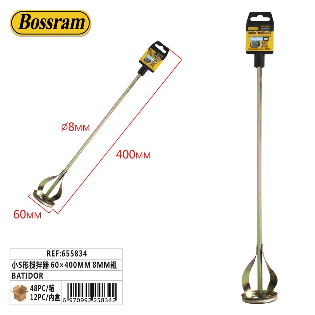 Batidora manual para cemento 60x400mm 8mm para mezclas