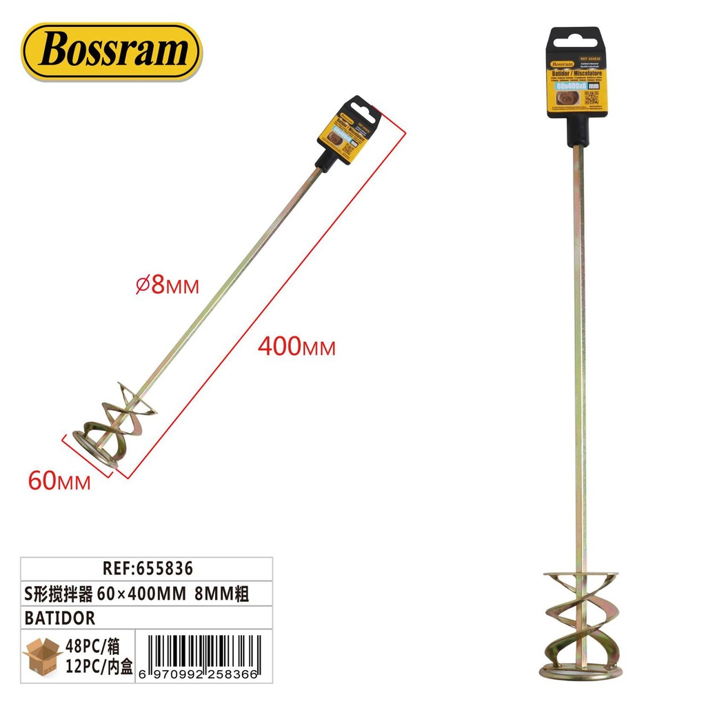 Batidor de cemento S60x400mm 8mm grosor para construcción y mezclado