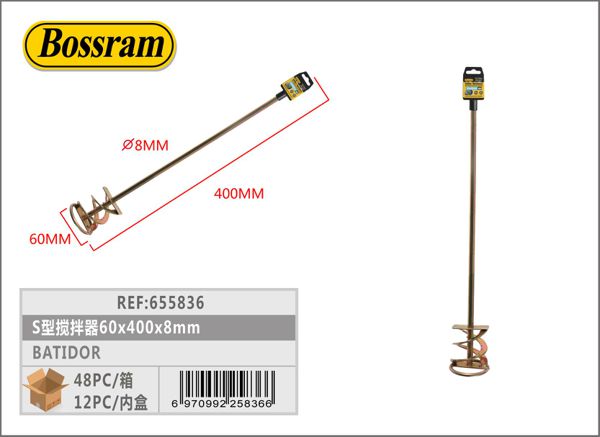 Batidor de cemento S60x400mm 8mm grosor para construcción y mezclado