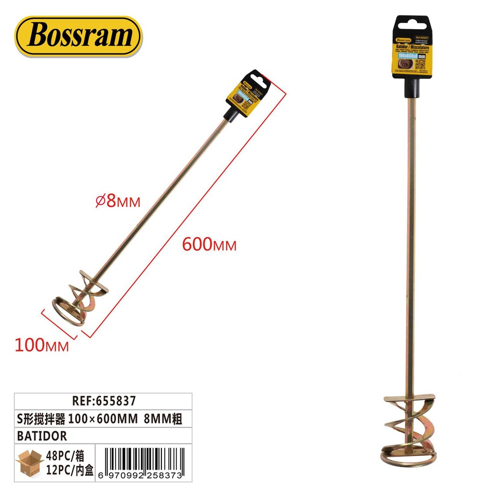 Batidora S 100x600mm 8mm grosor