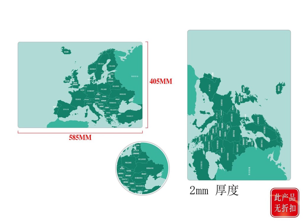 Vade de mesa Europa 585x405mm para escritorio