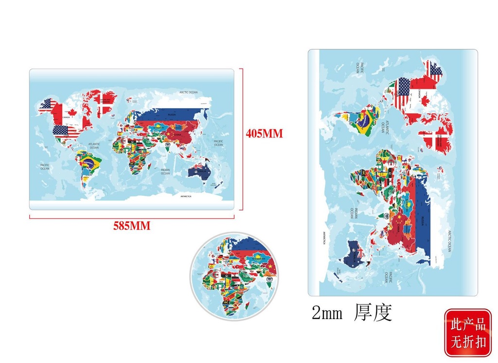 Vade de mesa 585x405mm mapa del mundo para escritorio