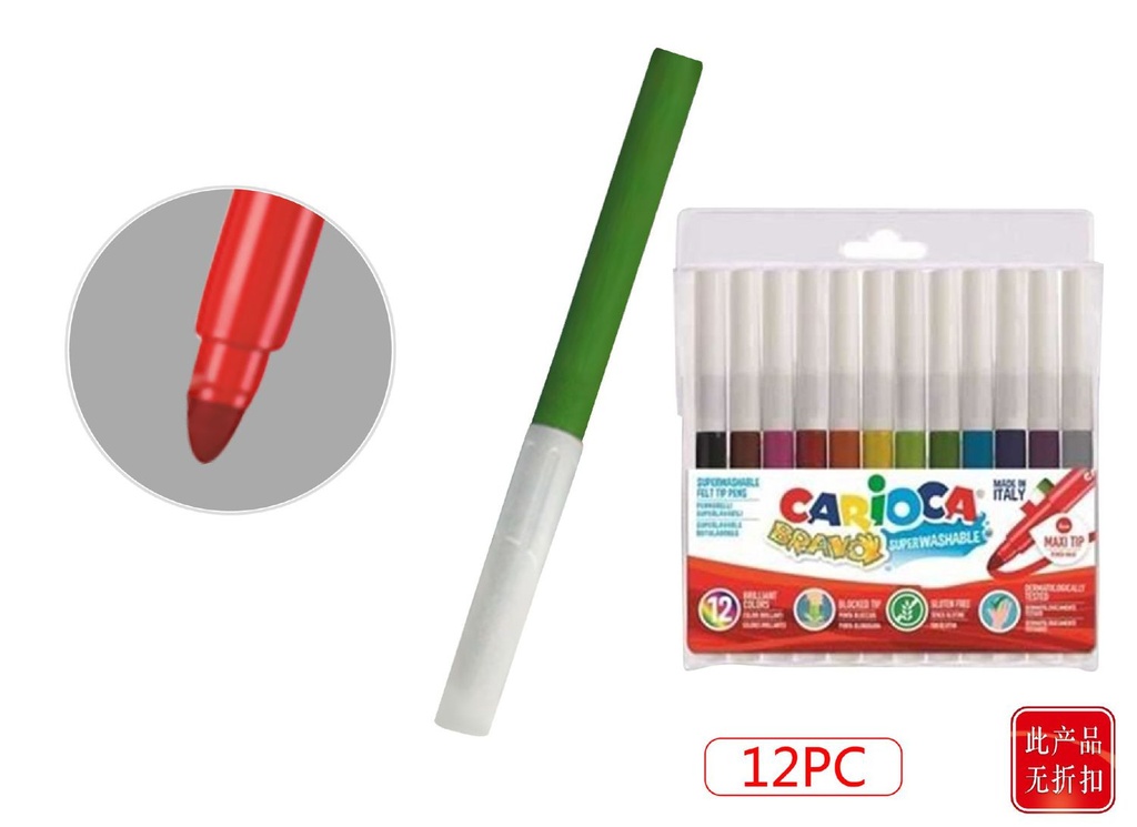 Set de 12 rotuladores de colores BIC - Material de oficina