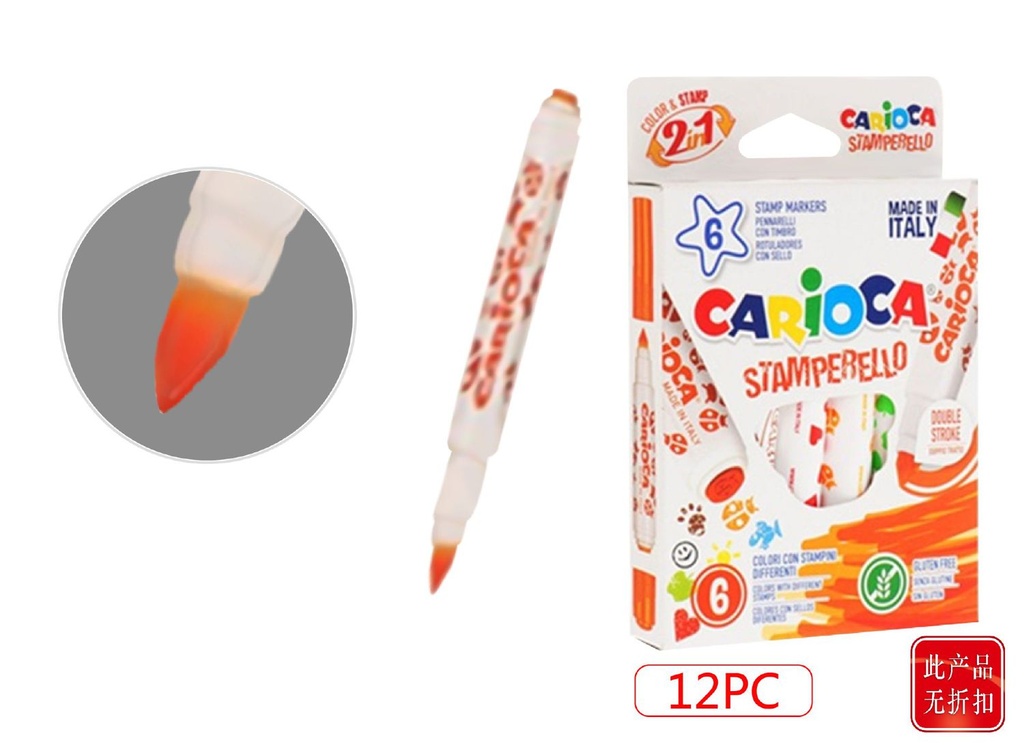Caja de 6 rotuladores de colores stamperello