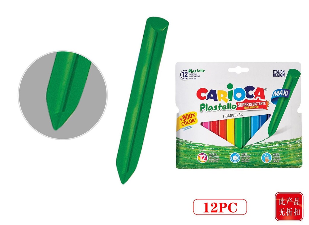 Crayones plásticos 12 colores B C 12 Maxi Triangulo