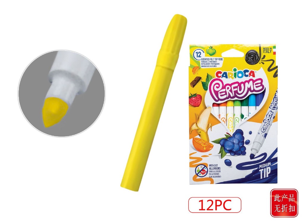 Caja 12 rotuladores carioca perfume - Papelería