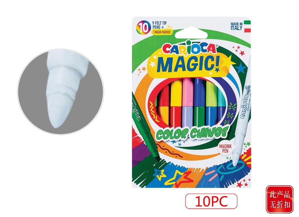 Rotuladores Carioca Color Change 10 colores para niños y artistas