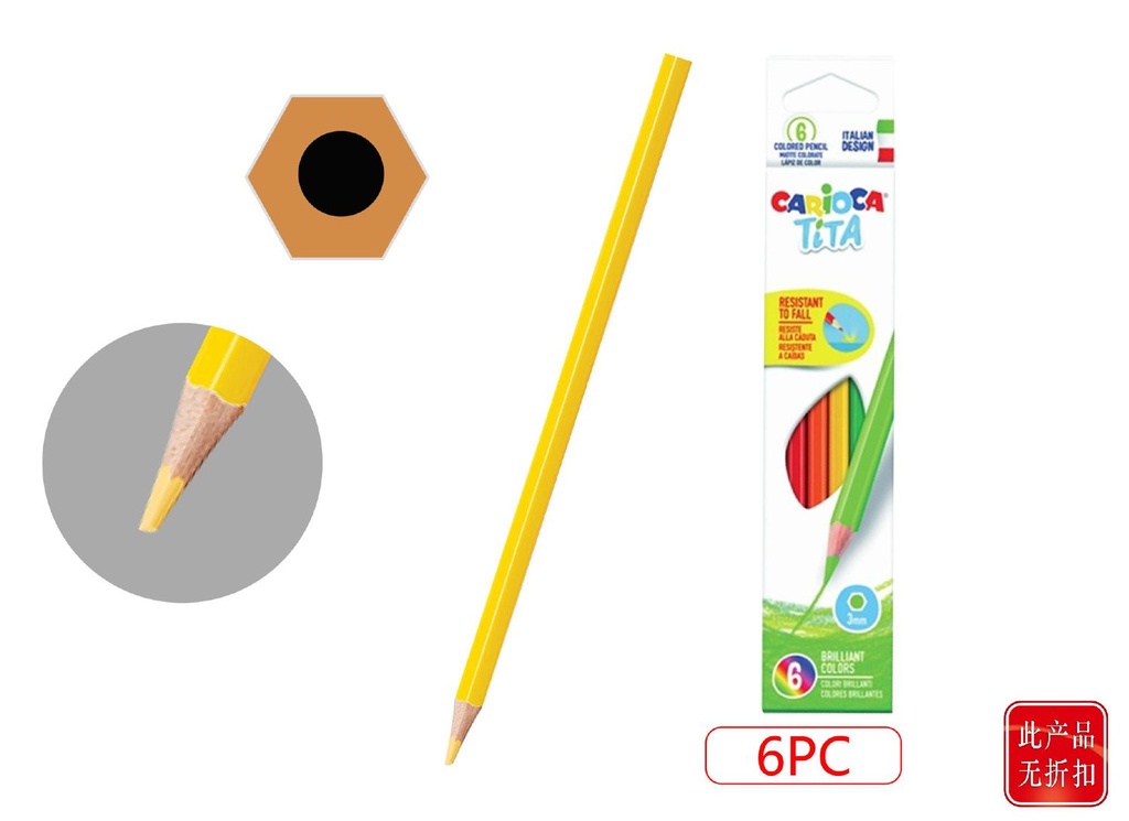  lápiz hexagonal de colores, 6 colores, 6 piezas - Material de escritura
