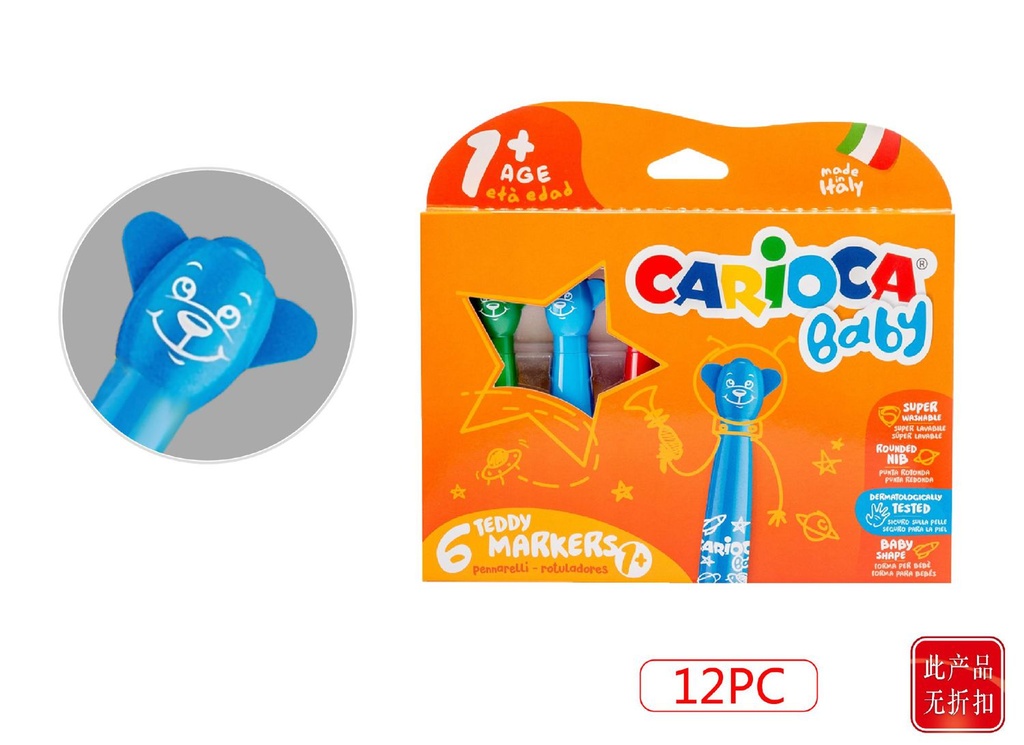 Rotuladores bebé Teddy 1+ 12pcs para dibujo infantil