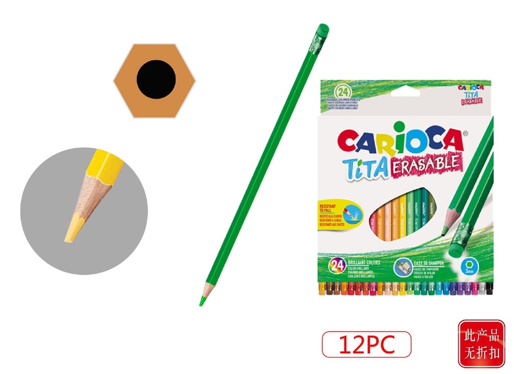 Lápices de colores tiza 24pcs borrables Carioca