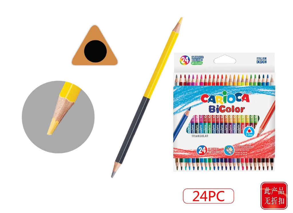 Lápices bicolor triangulares 24 colores en caja para dibujo