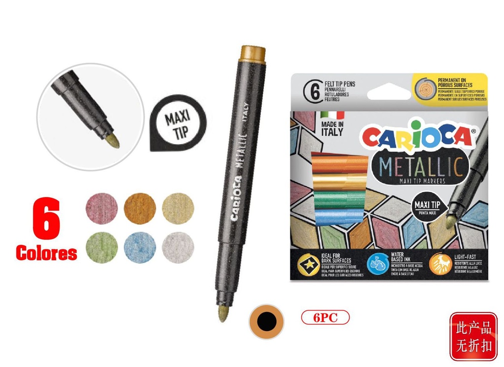 Rotulador metálico Carioca Maxi caja 6pcs para escritura