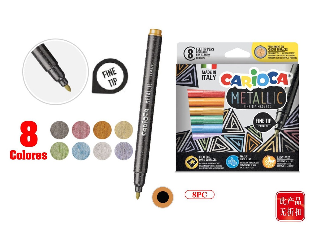 Rotulador metálico fino Carioca 8pcs para escritura y manualidades