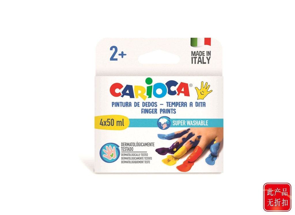 Tempera de dedo 50ml 4 botes para niños y artistas