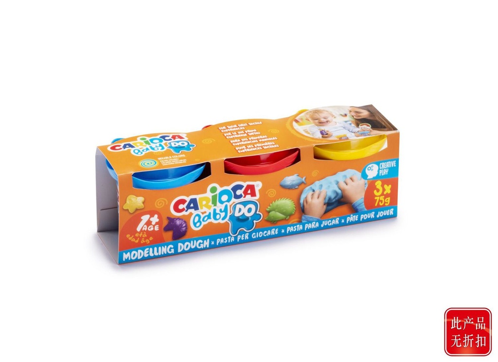 Pasta de moldear Baby Dough 3x75g para creatividad infantil