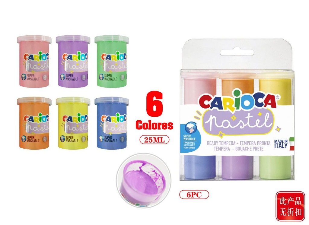 Tempera pastel 6 botes 25ml para manualidades