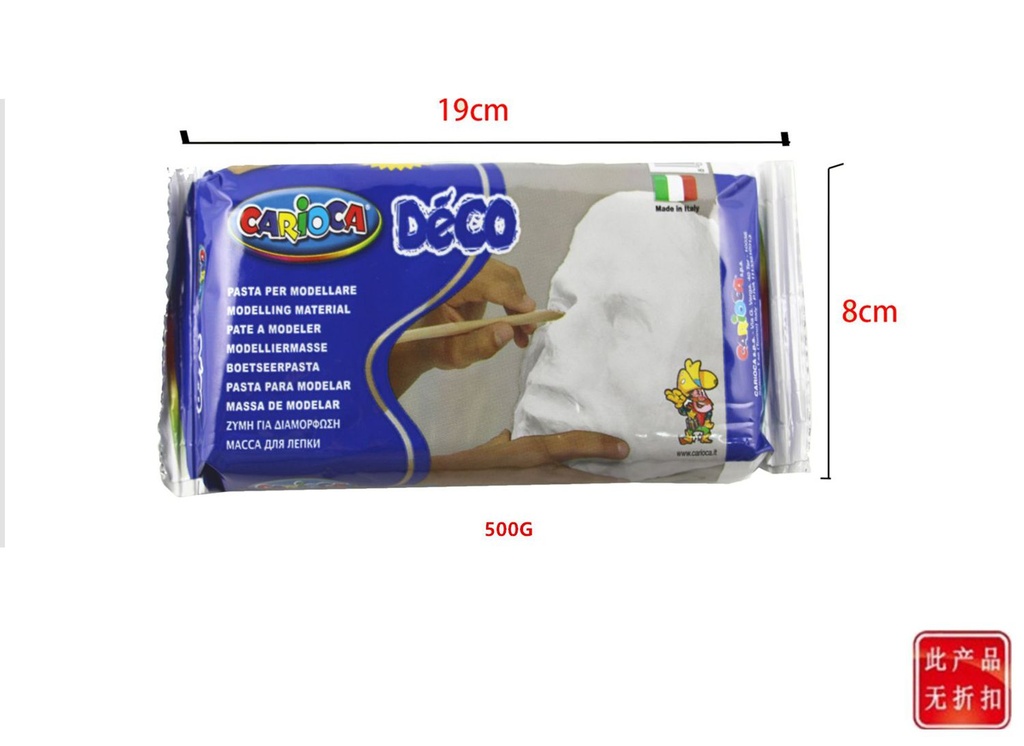 Arcilla blanca 500g Carioca Deco blanco