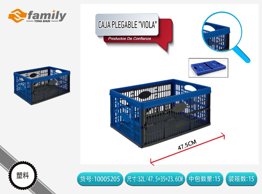 Caja plegable de plástico 32L 47.5x35x23.6cm