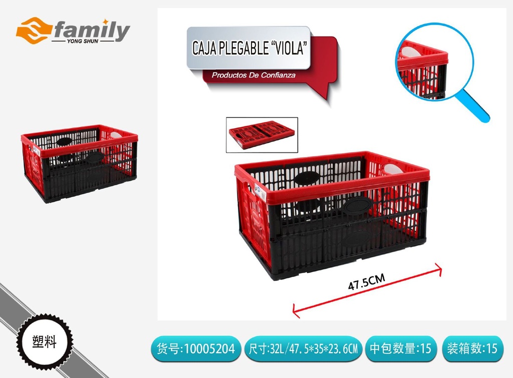 Caja plegable de plástico 32L 47.5x35x23.6cm para almacenamiento