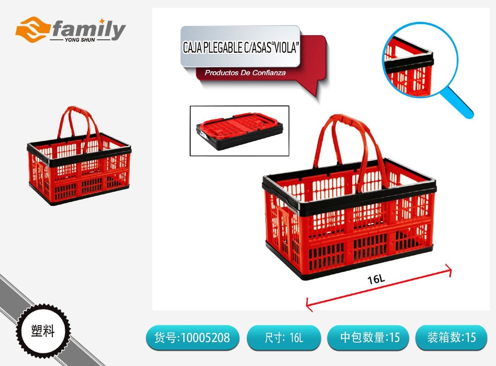 Caja plegable con asas 16L plástico rojo almacenamiento