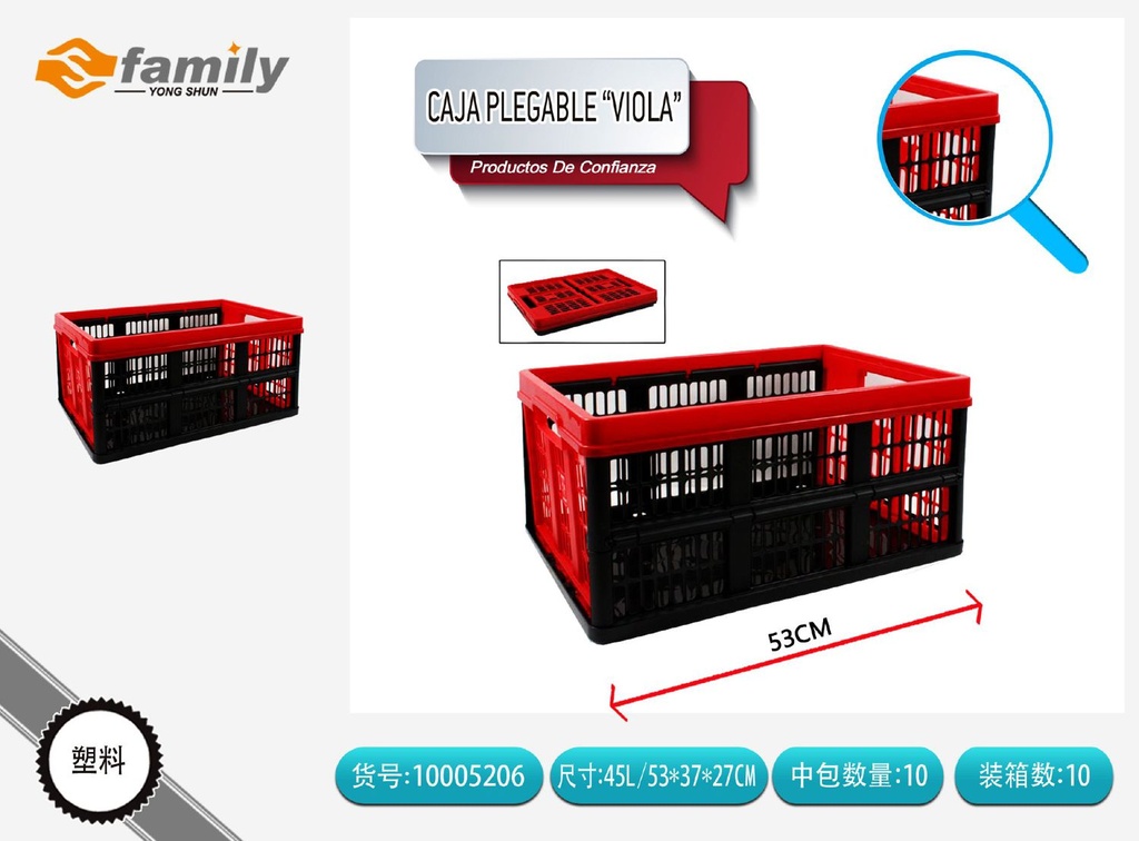 Caja plegable roja de plástico 45L 53x37x27cm para almacenamiento