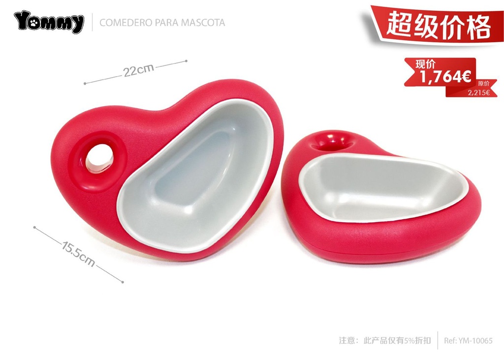 Tazón para mascotas con forma de corazón pequeño 15.5*22 cm