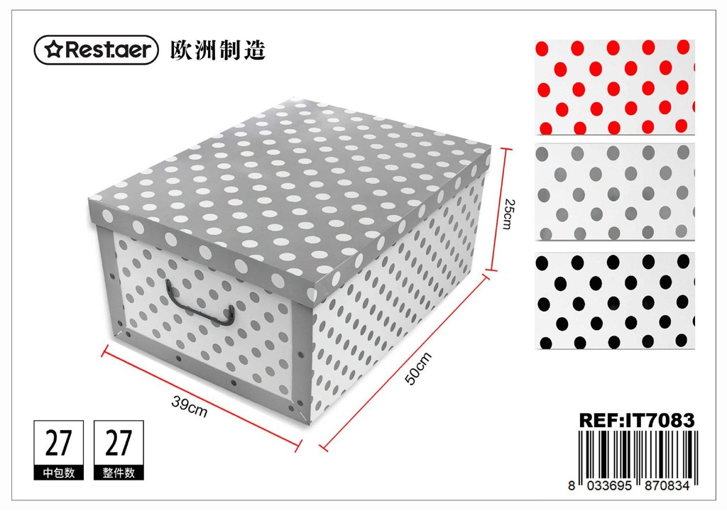 Caja de cartón plegable pois 50x39x25cm para regalos