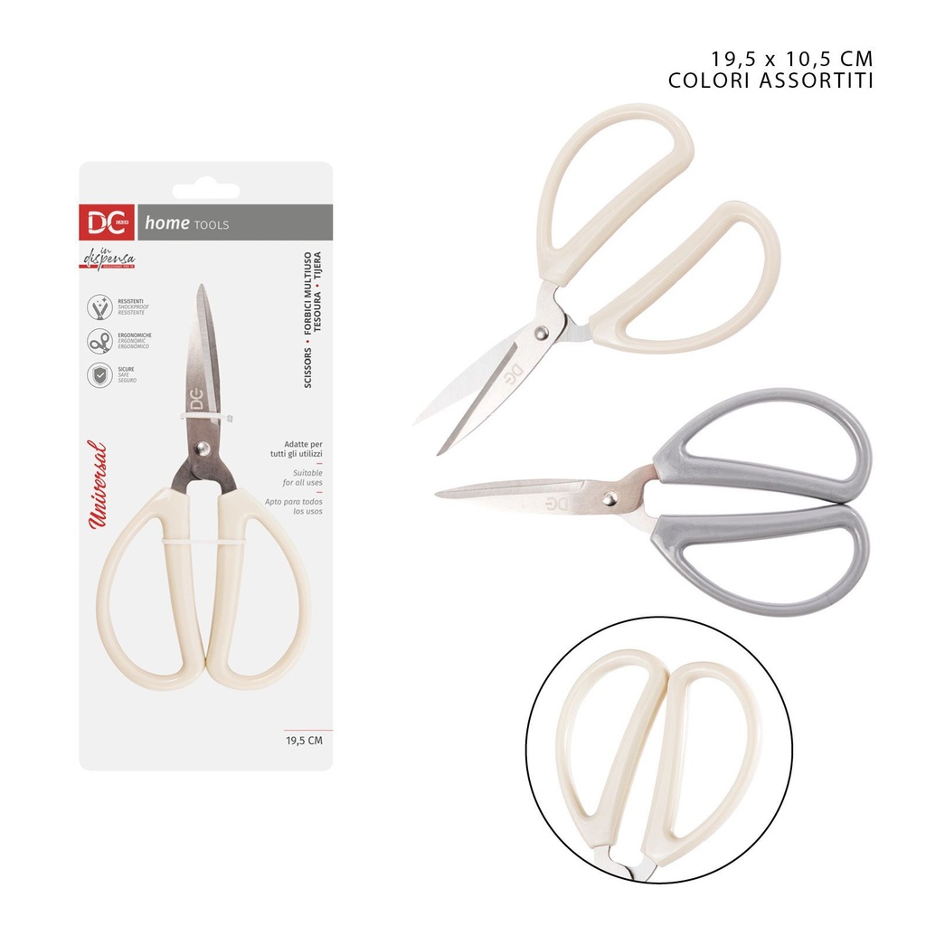 Tijeras multiusos 19.5x10.5 cm - Utensilios de cocina