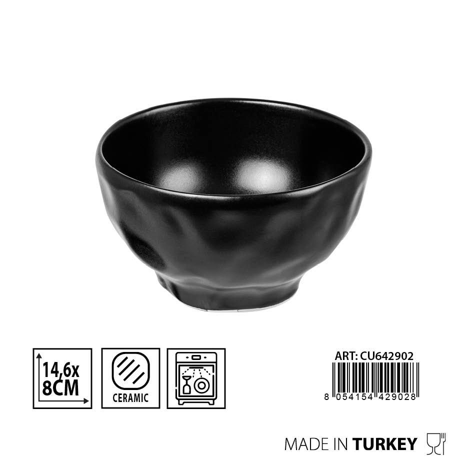 Cuenco orgánico negro D14.6 H8cm para cocina