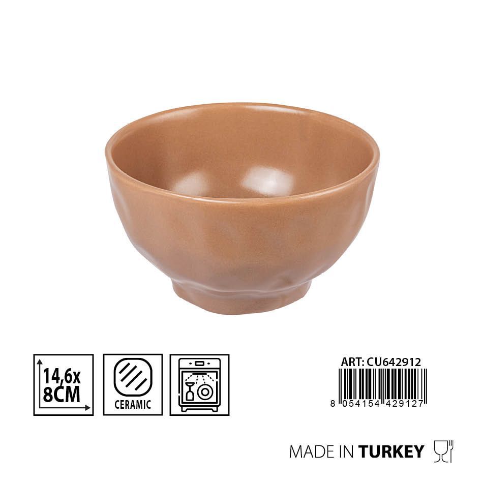 Cuenco orgánico beige D14.6 H8cm para cocina