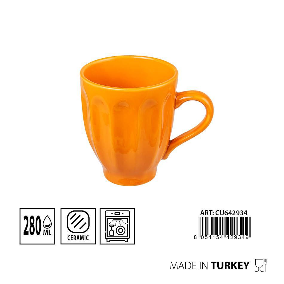 Taza Badem 280ml D8,3x10cm amarillo para bebidas