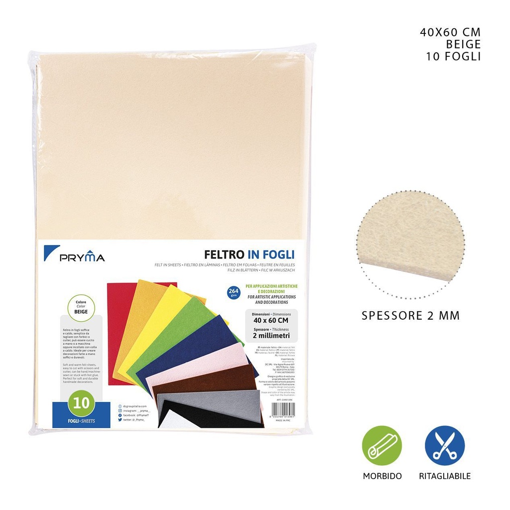 Hoja de fieltro marrón claro 40x60CM 2MM 264G - Material de manualidades