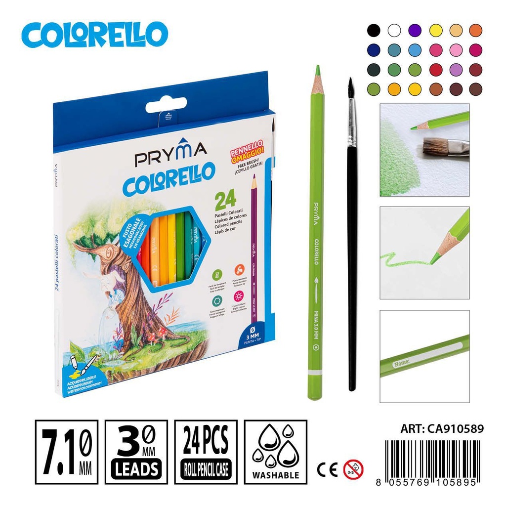 Lápiz de color acuarelable 24 piezas - Papelería