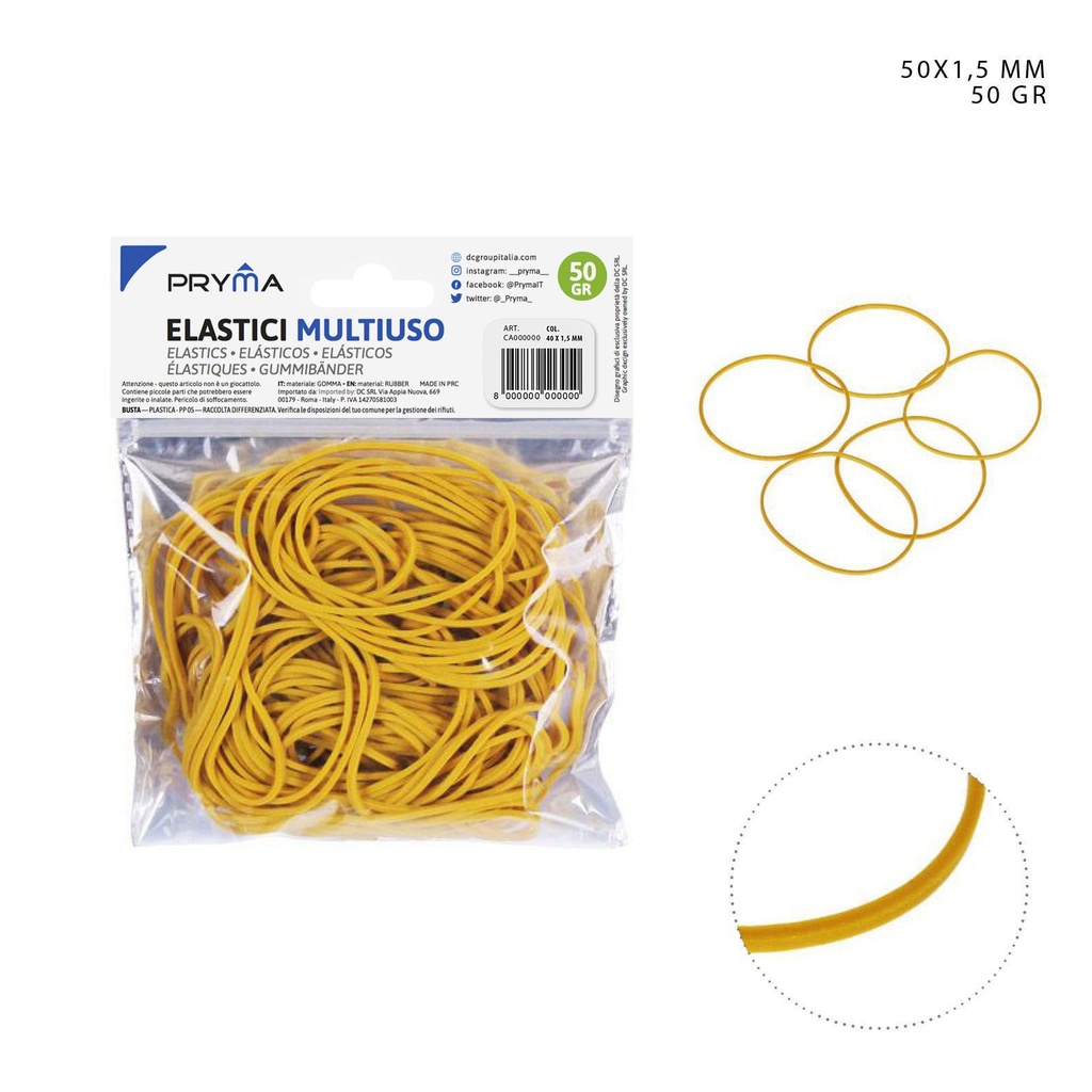  Goma elástica multiusos amarilla 50x1.5 mm 50g - Artículos de oficina