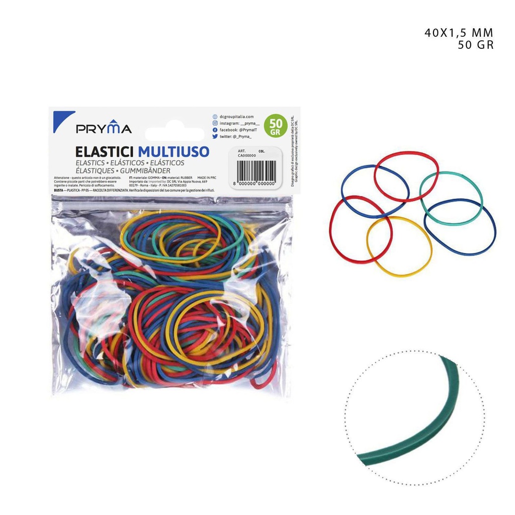  Goma elástica multiusos de colores 40x1.5 mm 50g - Artículos de oficina