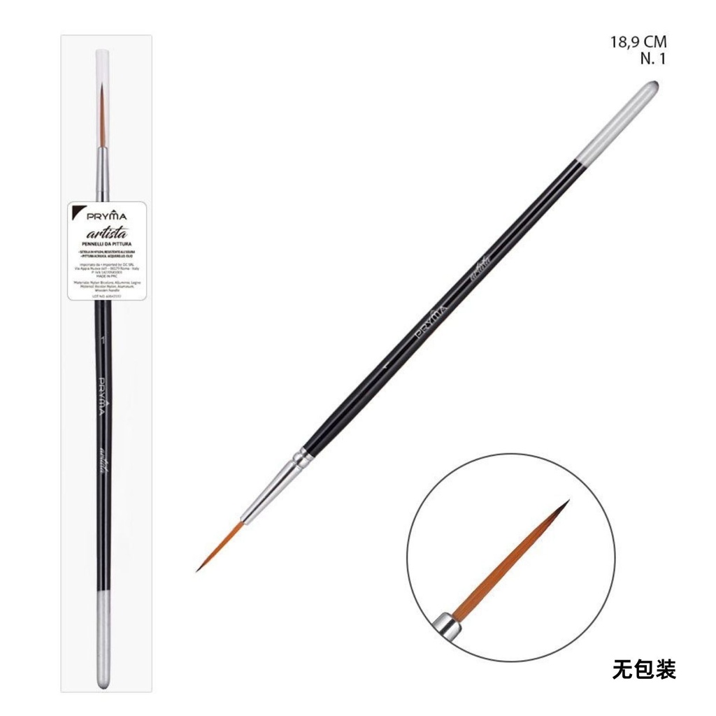 Pincel natural extrafino N1 18.9cm doble color para artistas